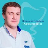 Петриченко Андрей Сергеевич