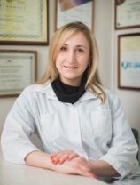 Старыгина Елена Валерьевна
