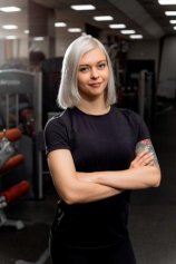 Степанова Алина