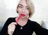 Малахова Ольга