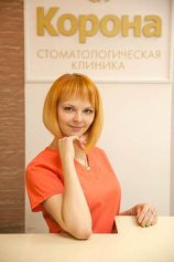 Дмитриева Юлия Александровна