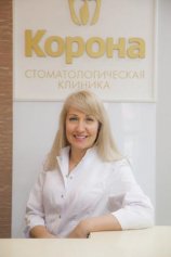Хожаева Елена Геннадьевна