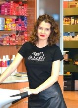 Тамлиани Лилия Алексеевна