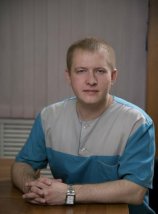 Дябкин Евгений Владимирович
