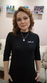 Заусаева Елена Геннадьевна