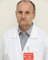 Архипов Сергей Владимирович