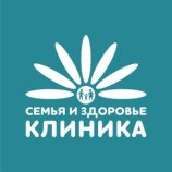 Федирко Елена Станиславовна