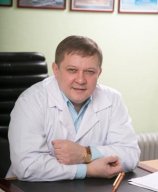 Бережной Александр Григорьевич