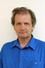 Трунев Михаил Валерьевич