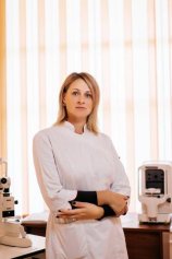 Букина Ольга Анатольевна