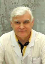 Безрук Александр Павлович