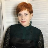 Третьякова Елена