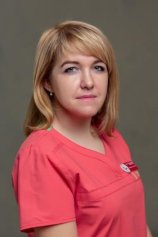 Дергунова Елена Валерьевна