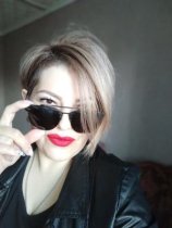 Фомина Екатерина