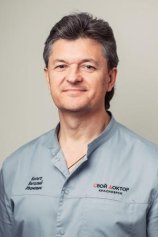Кольга Виталий Иванович