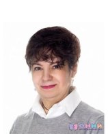 Черемисина Елена Маратовна