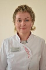 Кушаева Румия Ибрагимовна