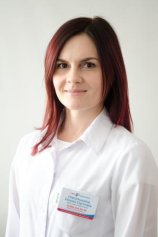 Григорькина Евгения Сергеевна