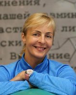 Рославцева Полина