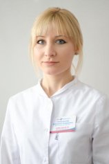 Гришанова Екатерина Андреевна