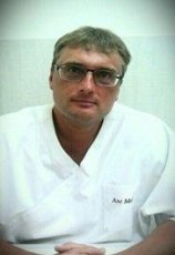 Торопов Андрей Валерьевич
