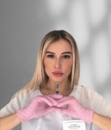 Артюхова Дарья Васильевна