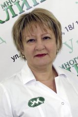 Ивахненко Наталья Юрьевна