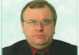 Черненков Руслан Анатольевич