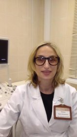 Боровых Марина Валерьевна