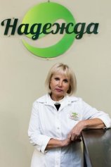 Денисова Надежда Сергеевна
