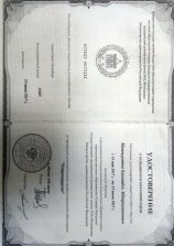 Матмуратов Бакытбек Абдырахманович
