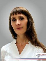 Закиева Ольга Альбертовна