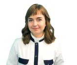 Дегтярева Евгения Тарасовна