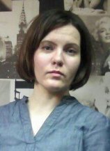 Дмитриева Анастасия Владимировна
