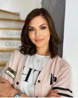 Троян Вероника