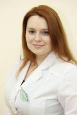 Бородкина Дарья Андреевна