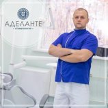 Лямин Евгений Сергеевич