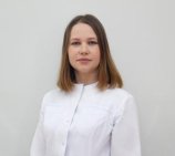 Демко Анна Сергеевна