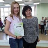 Татарбаева Елизавета