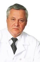 Магарилл Юрий Абрамович