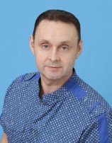 Чапало Игорь Иванович