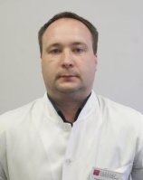 Блохин Андрей Юрьевич