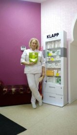 Пермякова Лариса Николаевна
