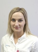 Малмыгина Алла Вячеславовна