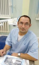 Вахрушев Александр Евгеньевич