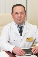 Перелыгин Василий Васильевич