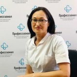 Таранец Марина Алексеевна