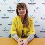 Очнева Ольга Владимировна