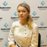 Урбанова Мария Сергеевна