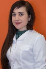 Кузьмина Ильдана Олеговна